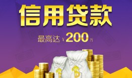东莞10水钱空放-东莞10靠谱个人借钱-东莞10空放私借民间借贷