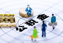 东莞10应急贷款-东莞10贷款个人借贷-东莞10贷款咨询