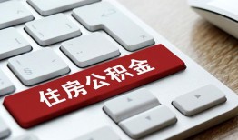 东莞10私人空放借钱-东莞10个人空放联系方式-东莞10个人短借