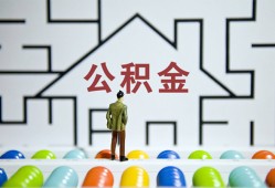 东莞10贷款信用贷款-东莞10私借空放短借-东莞10无抵押短借