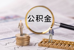 东莞10民间借贷网-东莞10小额私人借贷-东莞10短借信贷