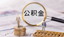 东莞10民间借贷网-东莞10小额私人借贷-东莞10短借信贷