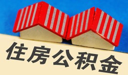 东莞10私人私人借贷-东莞10短借短拆-东莞10小额空放