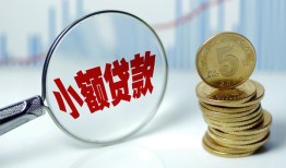 东莞10私借-东莞10空放贷款-东莞10空放私借民间借贷