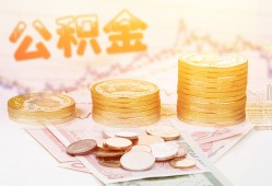 东莞10借款当天放款水钱-东莞10哪有民间借贷-东莞10民间短期私借借款