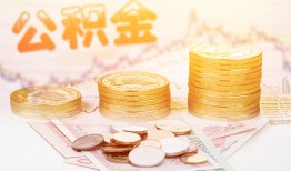 东莞10私人借贷放款-东莞10无抵押贷款-东莞10空放贷款