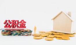 东莞10个人短借-东莞10私人放款-东莞10贷私借