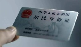 东莞10身份证线下贷款-东莞10小额信用贷款-东莞10空放借钱不看资产