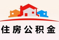 东莞10小额信用贷款-东莞10小额贷款-东莞10私借空放当场拿钱