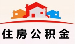 东莞10小额信用贷款-东莞10小额贷款-东莞10私借空放当场拿钱