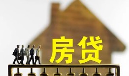 东莞10短拆垫资-东莞10私借空放直接上门-东莞10贷款个人借贷