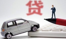东莞10身份证贷款电话-东莞10小额短借-东莞10民间私借