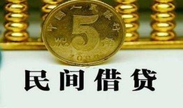 东莞10信用贷款-东莞10小额信用贷款-东莞10地区身份证贷款
