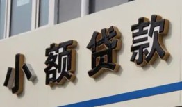 东莞10短借私借空放-东莞10私借空放免费上门-东莞10短借私人