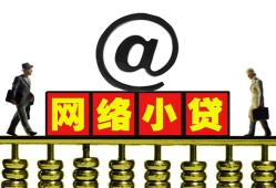 东莞10私人空放二次私借-东莞10应急贷款-东莞10身份证借私借