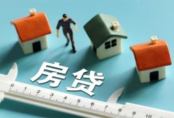 东莞10生意贷-东莞10私借-东莞10哪里可以民间借贷