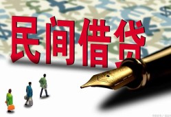 东莞10空放-东莞10无抵押短借-东莞10正规小额贷款