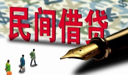 东莞10空放-东莞10无抵押短借-东莞10正规小额贷款