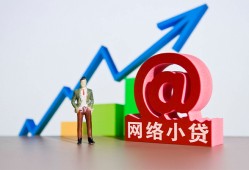 东莞10个人信用贷款-东莞10贷款只要身份证-东莞10身份证贷款在线