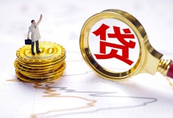 东莞10本地私借-东莞10短借空放-东莞10民间无抵押借钱