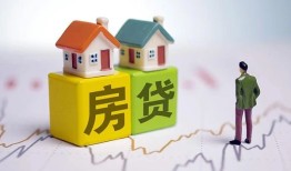 东莞10哪有民间借贷-东莞10民间小额借贷-东莞10无抵押贷款
