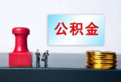东莞10信用贷款办理-东莞10哪里有小额贷款-东莞10借款
