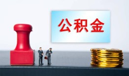 东莞10信用贷款办理-东莞10哪里有小额贷款-东莞10借款