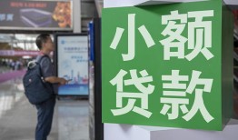 东莞10资金短借-东莞10地区身份证贷款-东莞10短拆垫资