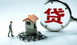 东莞10线下贷款-东莞10贷款信用贷款-东莞10小额贷款公司