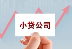 东莞10个人借贷电话号码-东莞10私人放贷-东莞10短期借款