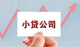 东莞10个人借贷电话号码-东莞10私人放贷-东莞10短期借款