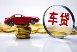 东莞10身份证抵押贷款-东莞10借私借-东莞10贷款私借空放