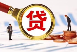 东莞10小额空放-东莞10个人空放联系方式-东莞10民间短期私借借款