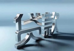 东莞10短借私人-东莞10小额贷款公司-东莞10地区公积金信用贷款