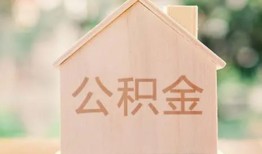 东莞10借钱找谁-东莞10短借私人-东莞10短拆短借