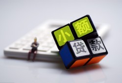 东莞10资金短借-东莞10小额私人借贷-东莞10用身份证借私借