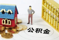 东莞10个人贷款-东莞10民间贷款-东莞10线下贷款
