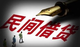 东莞10社保信用贷款-东莞10靠谱个人借钱-东莞10私人借贷不查征信