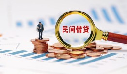 东莞10正规短借-东莞10私借贷-东莞10短借空放