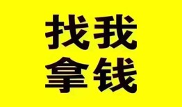 东莞10民间无抵押借钱-东莞10民间借贷款-东莞10上门空放