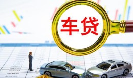 东莞10信用贷款-东莞10信用贷款网-东莞10借钱
