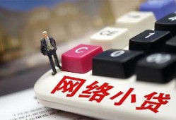 东莞10哪有短借-东莞10民间借贷-东莞10身份证贷款分期