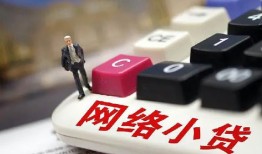 东莞10哪有短借-东莞10民间借贷-东莞10身份证贷款分期