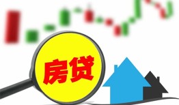 东莞10空放24小时上门放款-东莞10身份证借私借-东莞10私借空放不考察