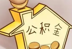 东莞10身份证抵押贷款-东莞10短借急用钱-东莞10私人借钱