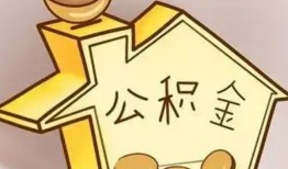 东莞10身份证抵押贷款-东莞10短借急用钱-东莞10私人借钱