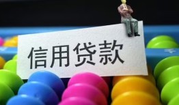 东莞10短借急用钱-东莞10私人空放联系方式-东莞10小额贷款官网