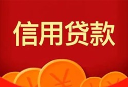 东莞10空放贷款-东莞10小额贷款地址-东莞10私人借贷私借