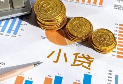 东莞10信用贷款-东莞10私人空放-东莞10个人短借