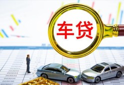 东莞10私人24小时借钱-东莞10身份证贷款在线-东莞10民间私人借贷